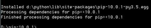 python怎么安装pip模块