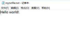 python中如何创建一个txt文件