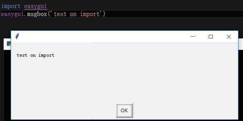PyThon GUI教程：编写弹出框