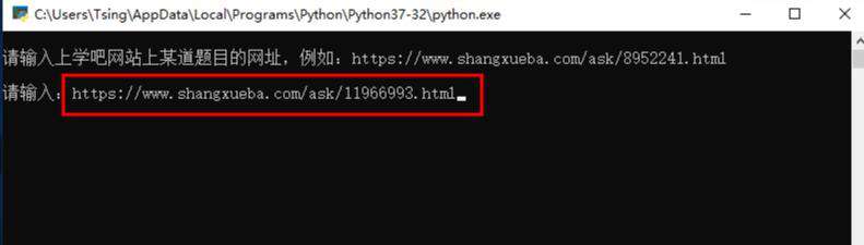 Python教程：如何免验证跳转到内容页？