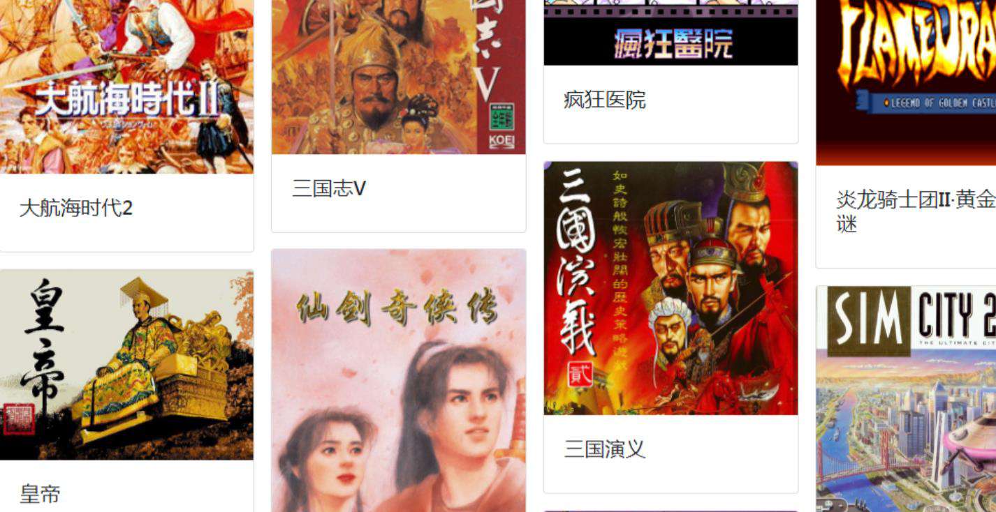 python IDE有哪些？哪个好用？