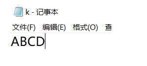 Python基础之list列表写入文件的四种方法