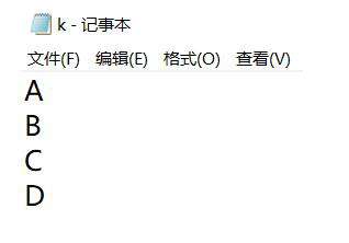 Python基础之list列表写入文件的四种方法
