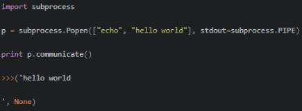 Python subprocess模块怎么用？