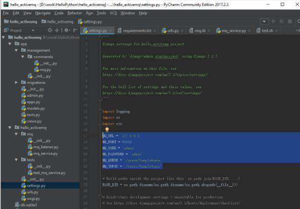 Python集成ActiveMQ怎么用？如何连接？