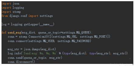 Python集成ActiveMQ怎么用？如何连接？