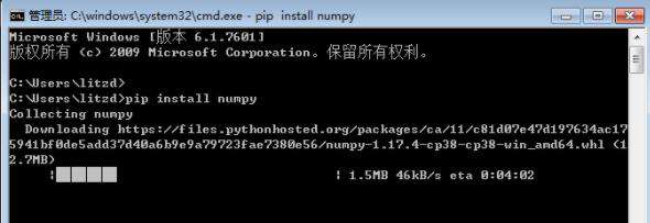 python自带numpy吗？如何安装与使用？