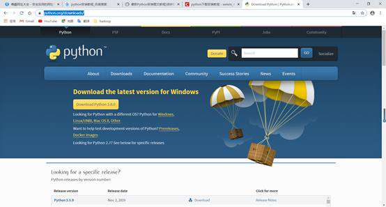 python3.10如何下载与安装？