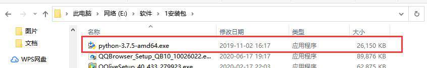 python3.10如何下载与安装？