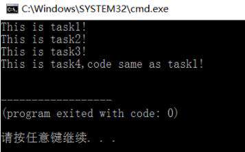 Python一次调用多个脚本怎么实现？