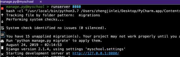 python django框架用的人多吗?