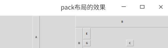 python3 tkinter模块中的pick怎么用？