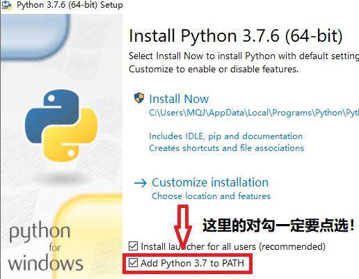 Python3.7在64位操作系统中怎么下载？