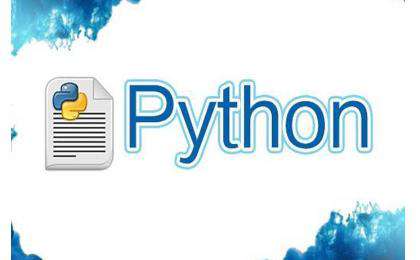 python3 os创建文件夹的方法有哪些？