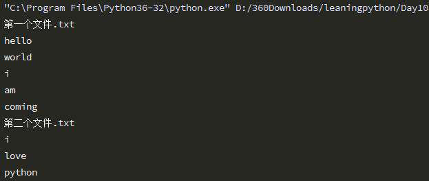 python3 os如何进行嵌套操作?