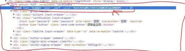 python爬虫如何获取知乎问答内容？