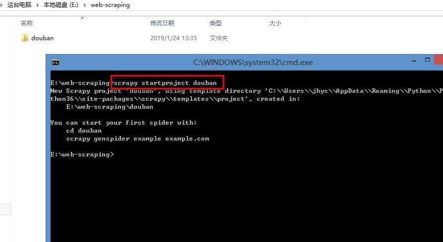 python3爬虫中如何搭建scrapy框架？需要注意什么？