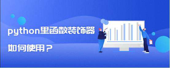 python文件路径的操作