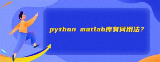 python gensim库是什么？