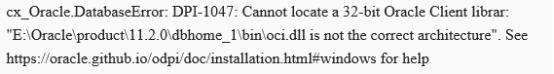 python oracle数据库如何安装？