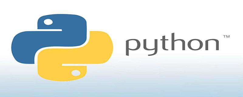 python如何访问网页