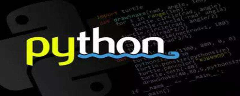 python的代码怎么跑