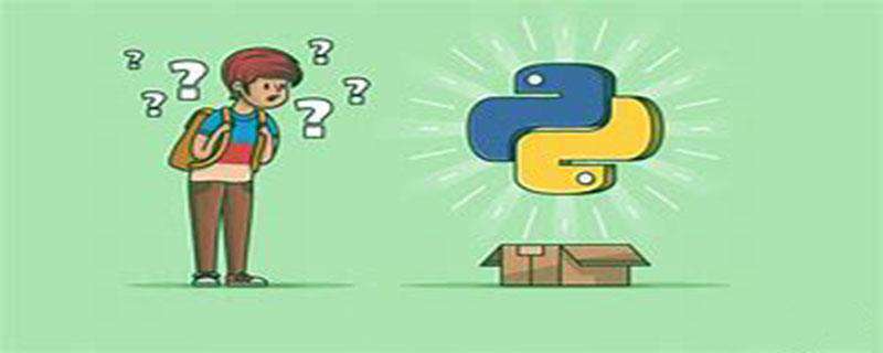python怎么写代码