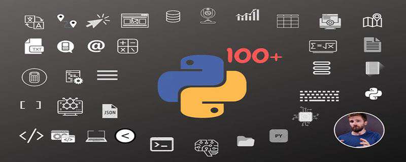 python如何读jpg文件