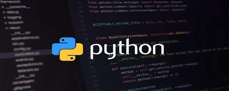 python如何进入到指定目录下