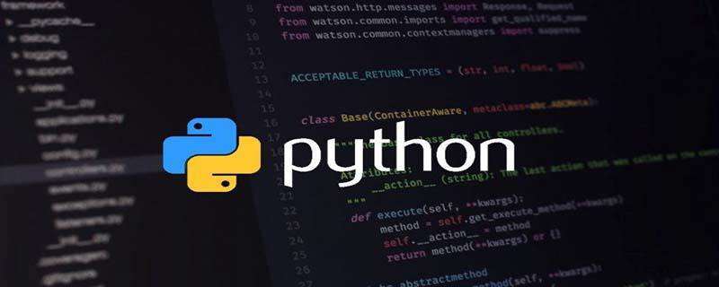 python如何绘制坐标箭头？