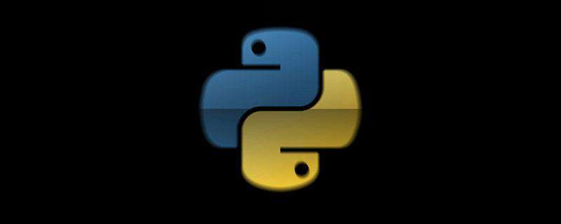 python有哪些模块