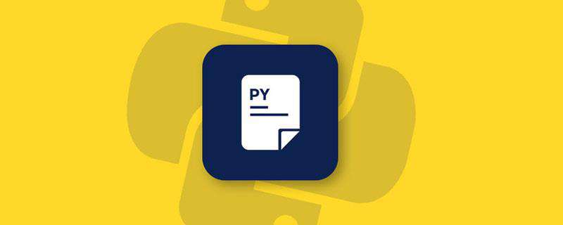 python中self是什么