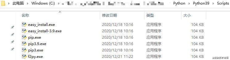 python安装如pandas、pymysql等