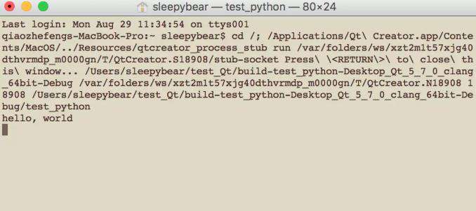 qt如何调用python