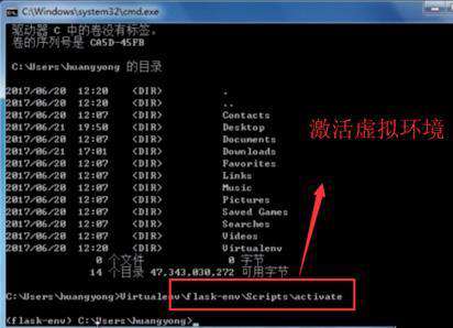 如何安装mysql-python