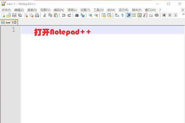 如何保存python的程序