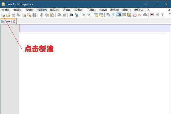 如何保存python的程序