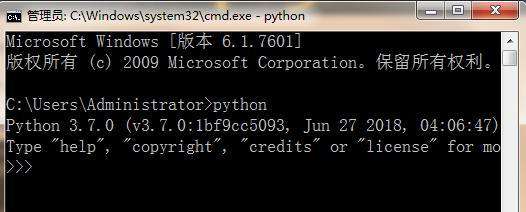 如何测试python是否装好？
