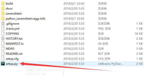 如何从github下载安装python库？