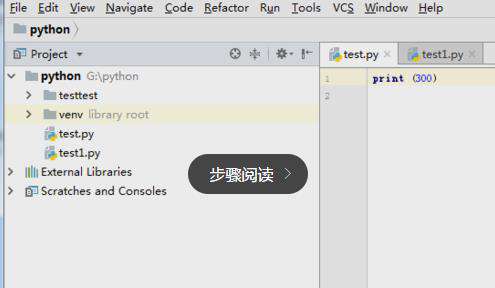 如何打开python的项目