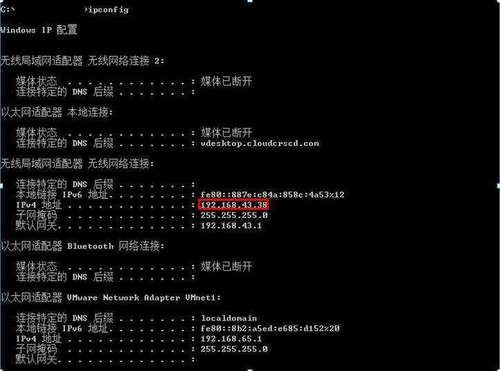 如何进行手机APP的数据爬取？