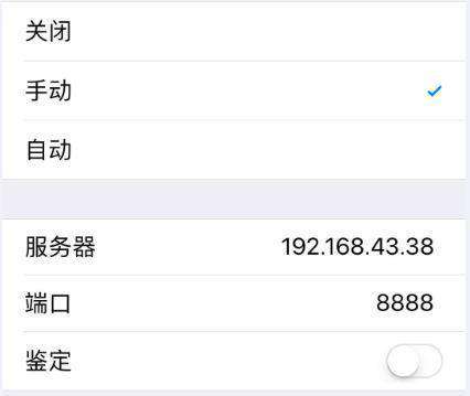 如何进行手机APP的数据爬取？