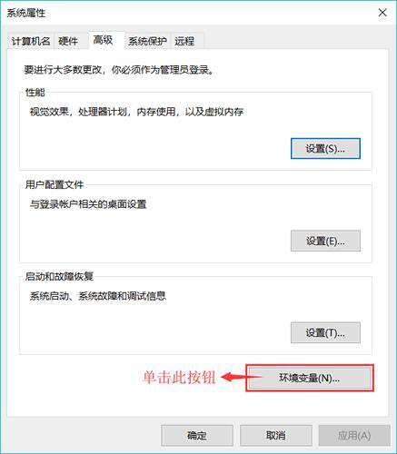 如何解决python不是可执行程序