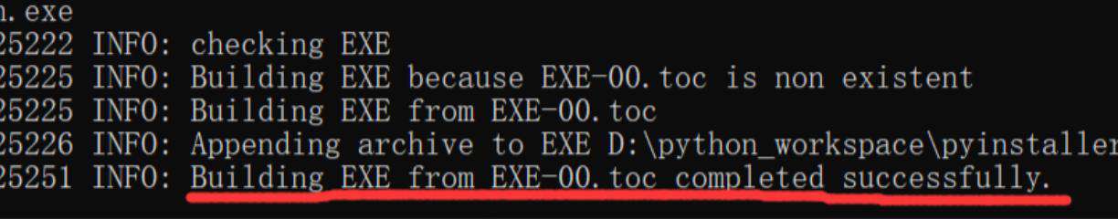 如何将python脚本封装成exe程序？
