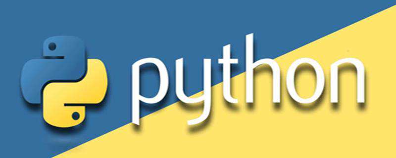 如何理解使用python中的父子进程？