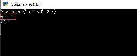 如何清除python界面