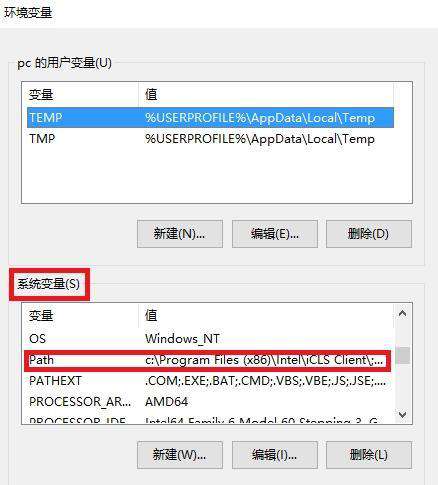 如何让python成为cmd中的命令？