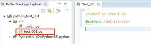 如何使用eclipse编写Python？