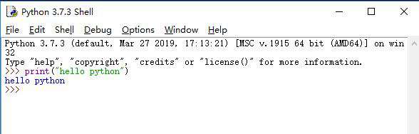 如何使用python自带的ide