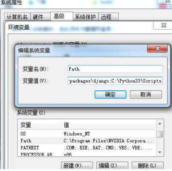 如何使用python安装django模块？